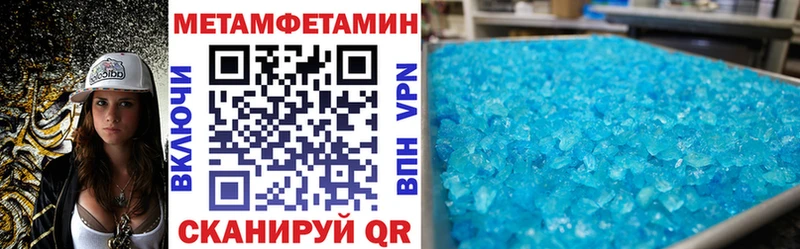 закладка Морозовск АМФ Premium