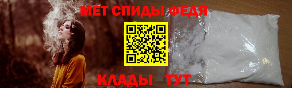 Бутират Морозовск