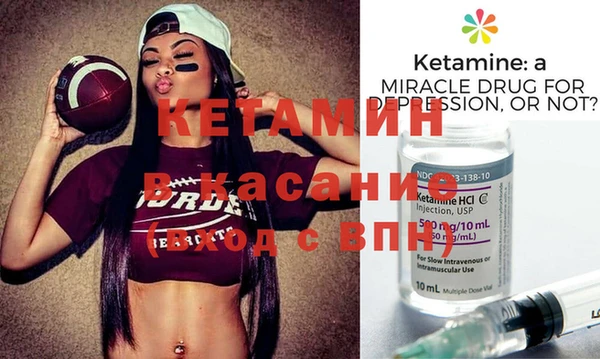 марки nbome Алексеевка