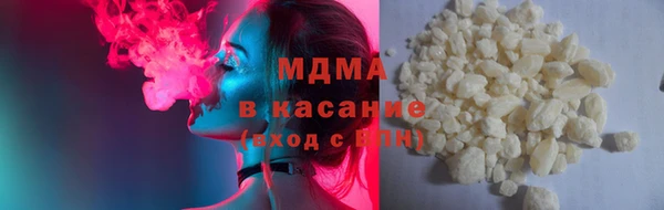 мяу мяу мука Алексин