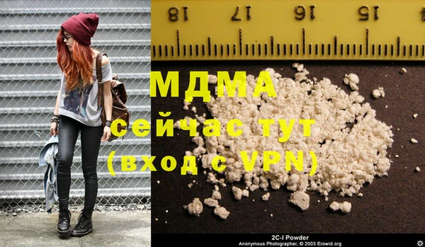 мяу мяу мука Алексин
