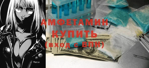 мяу мяу мука Алексин