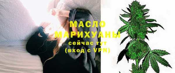 дживик Сафоново