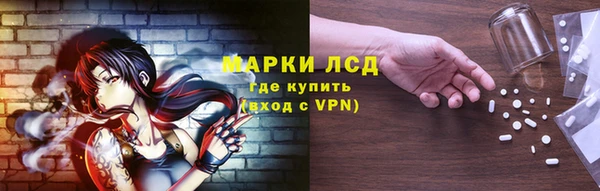 мяу мяу мука Алексин