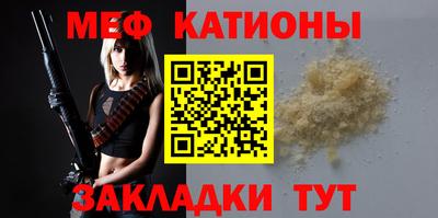 твердый Брянск