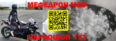 скорость Боровичи