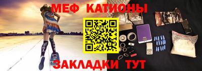 а пвп мука Белореченск