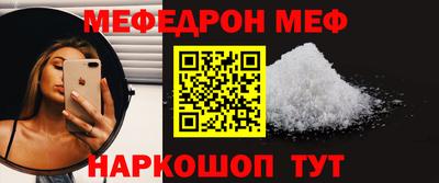 твердый Брянск