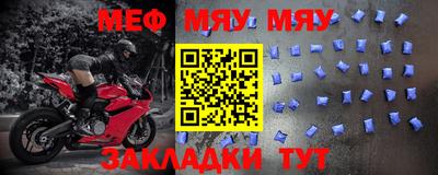 твердый Брянск