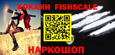 скорость Боровичи