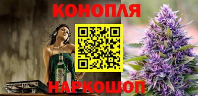твердый Брянск