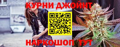 твердый Брянск