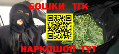 скорость Боровичи