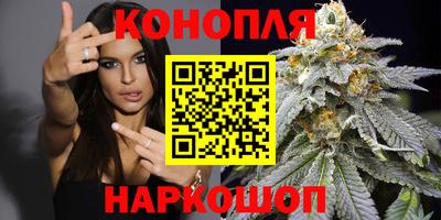 твердый Брянск