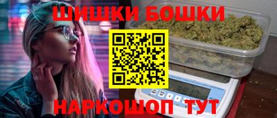 а пвп мука Белореченск