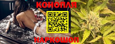 ALPHA-PVP Бердск