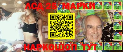 jwh Белорецк