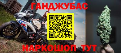 скорость Боровичи