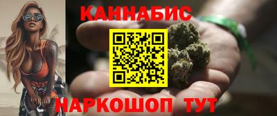 скорость Боровичи