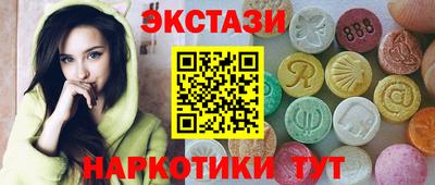 а пвп мука Белореченск