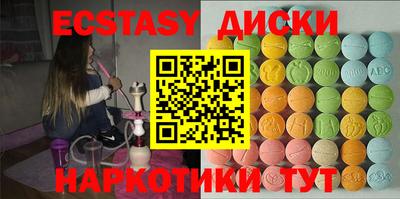 твердый Брянск