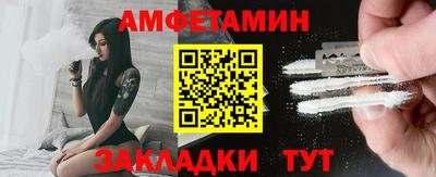 скорость Боровичи
