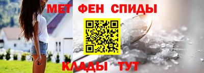 jwh Белорецк