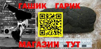 ALPHA-PVP Бердск
