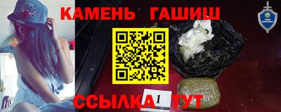 скорость Боровичи