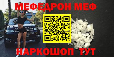 твердый Брянск