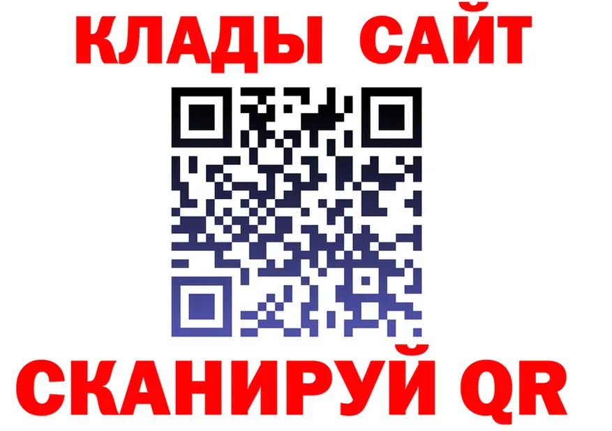 МЕФ 4 MMC маркетплейс площадка kraken Морозовск